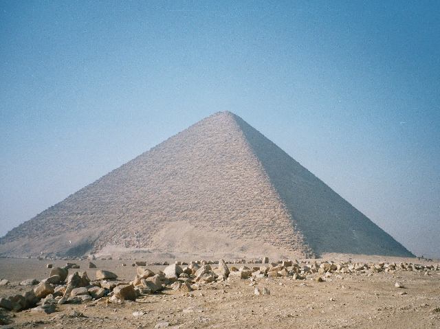 розовая пирамида