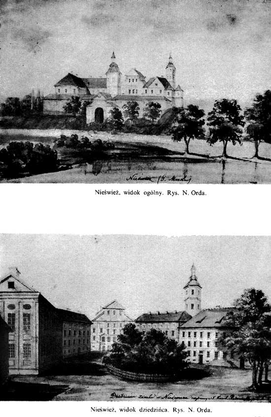 Несвижский замок