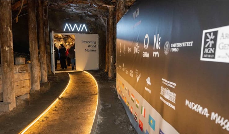 вход в хранилище