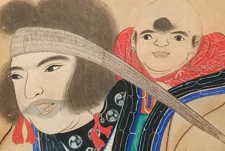 традиции айну