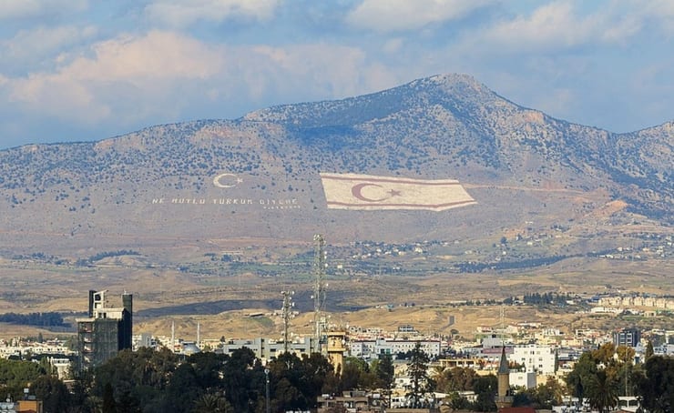 флаг на кипре, раздел