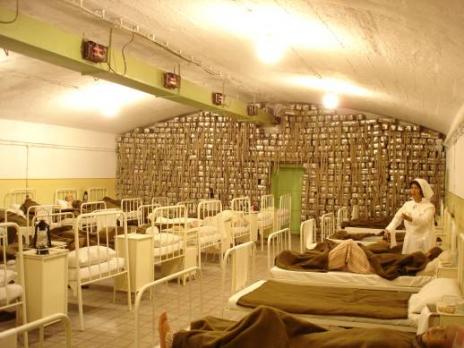 стоянка подводных лодок