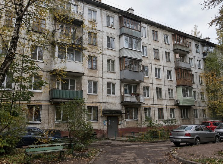 хрущевка