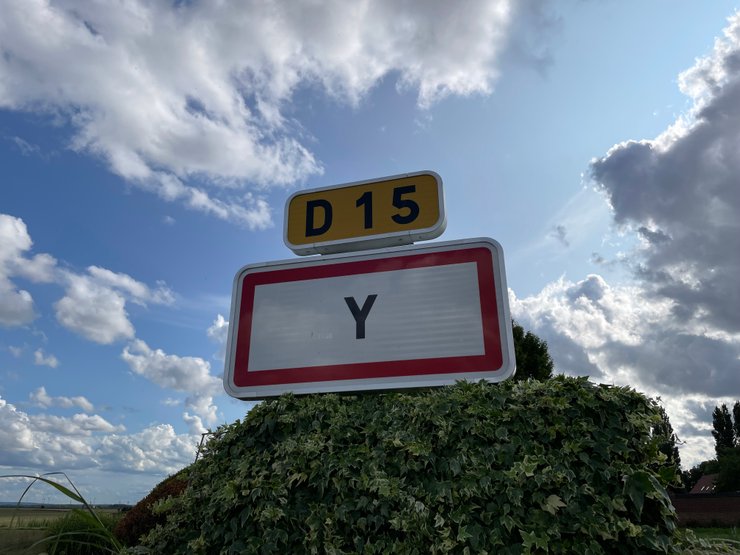 деревня Y