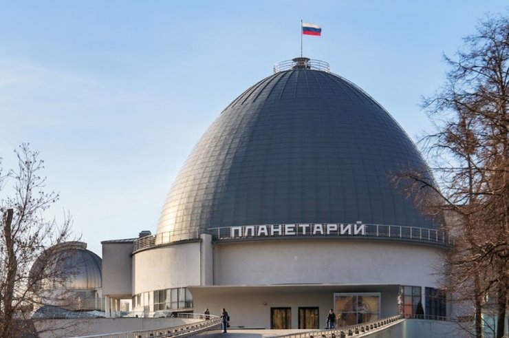 планетарий в Москве