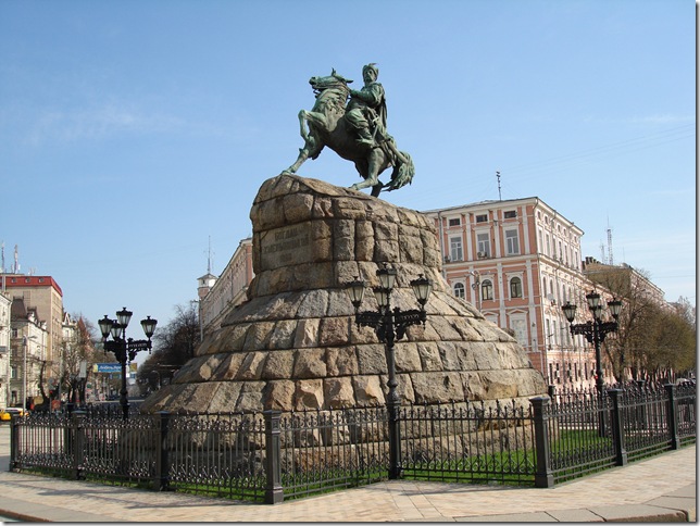 Bohdan_Khmelnytsky_monument_2009