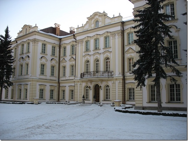 Кловский дворец