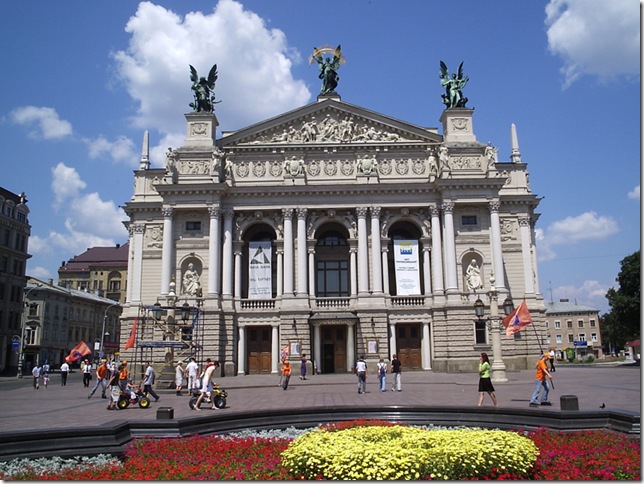 Львовский оперный театр