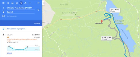 самый большой винный погреб