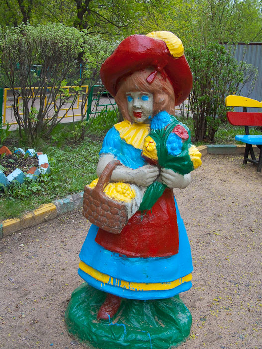 фигуры
