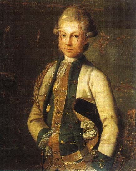 портрет Мордвинова XVIII века