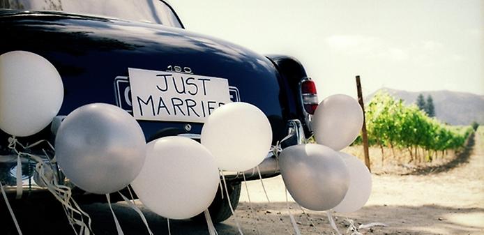 свадебная церемония в банкетном зале