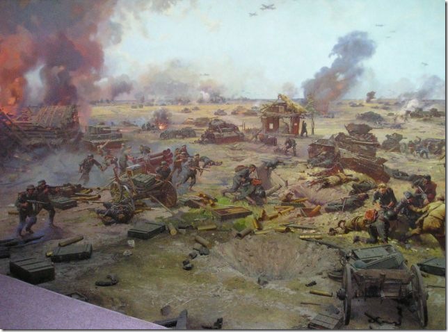 Курская битва