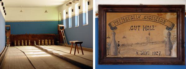 заброшенные места