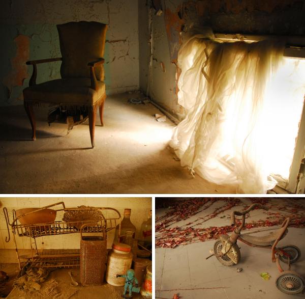 брошенный особняк