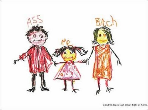 социальная реклама