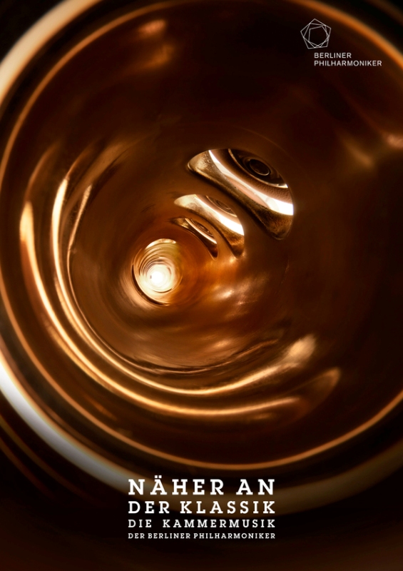 внутренний мир музыкальных инструментов