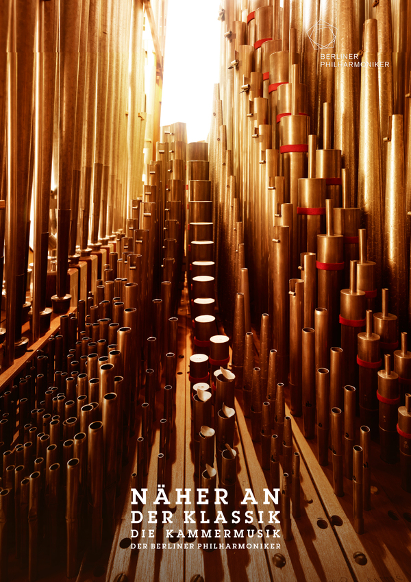 внутренний мир