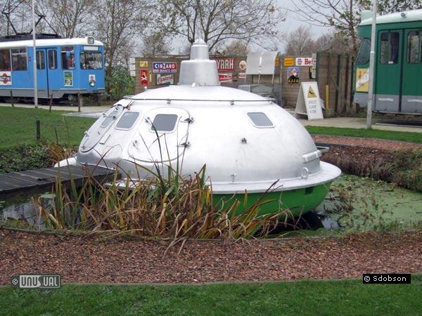 Видеотека в форме НЛО