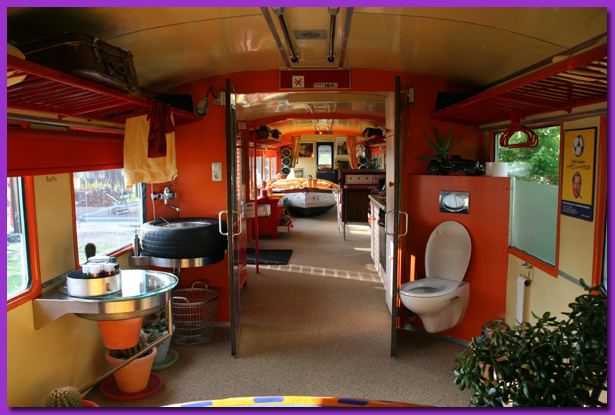Ванная комната в трамвае