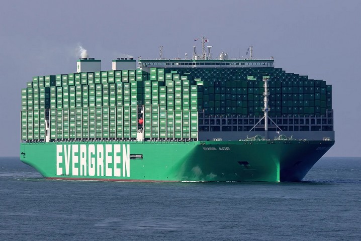 Контейнеровоз Evergreen A класса Ever A