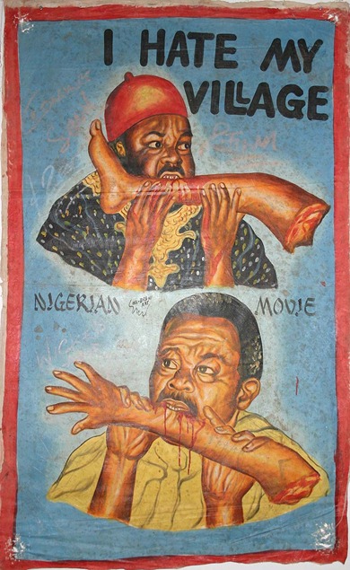 плакаты к фильмам плакаты к фильмам