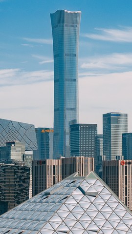 Цитик Тауэр Цитик Тауэр