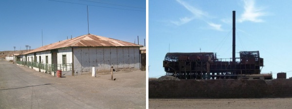 заброшенные здания селитряного завода Хамберстоун