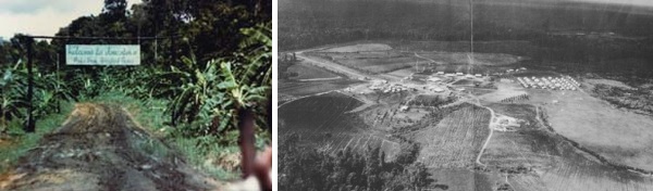 аэрофотоснимок поселения Джонстаун