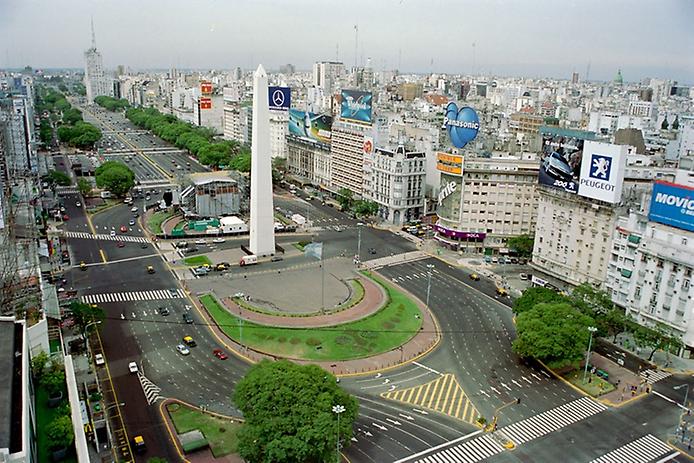 широкая улица широкая улица