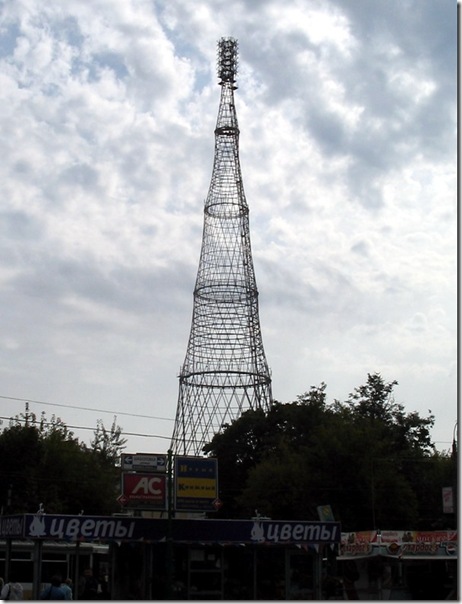 шаболовская башня