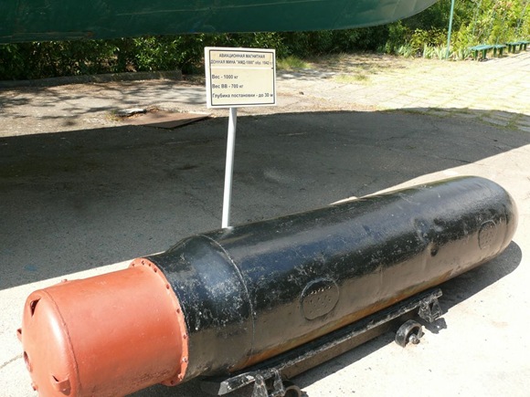 torpedo456