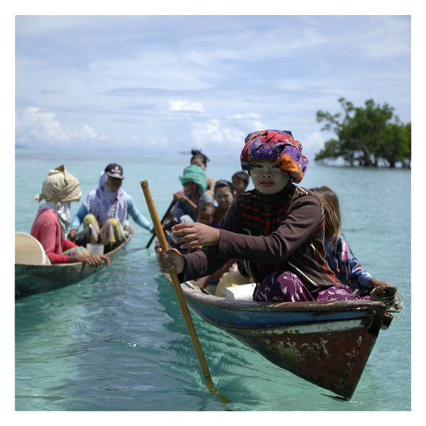 цыгане острова борнео