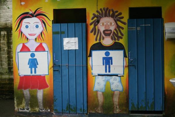 граффити в сальвадоре