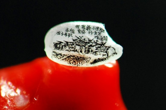 Художественная студия Чэнь Фэнсиня на втором этаже дома