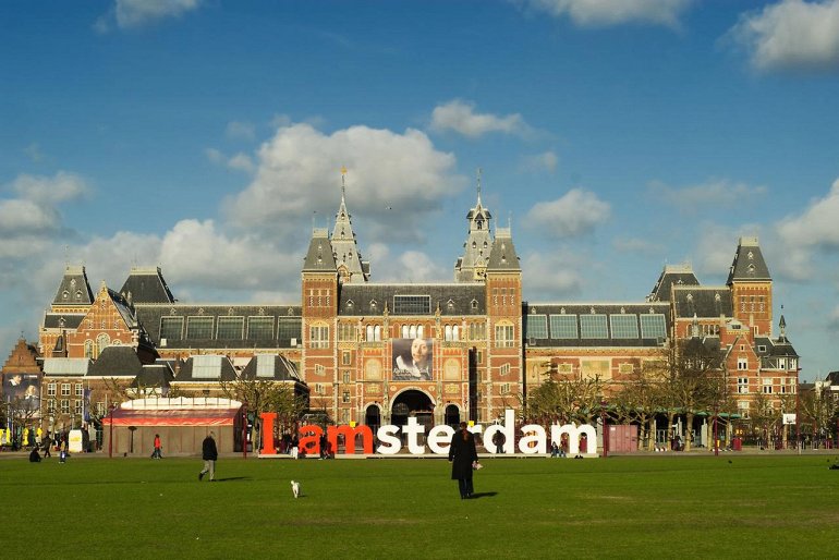 музеи амстердама