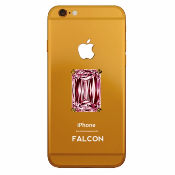 фалькон супернова