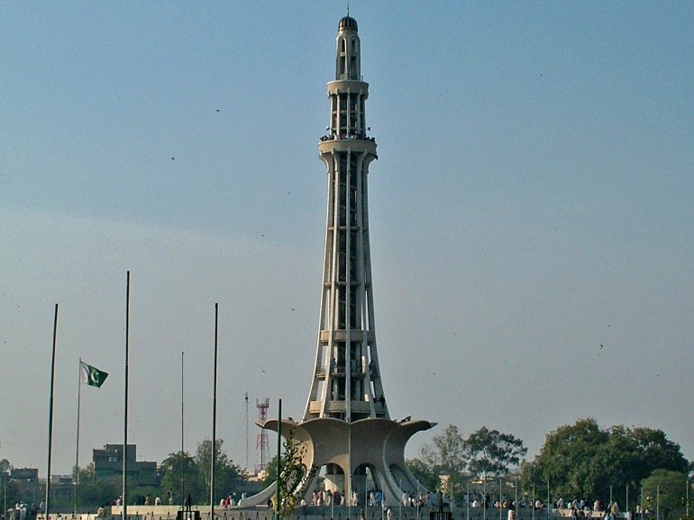 минар-э-пакистан