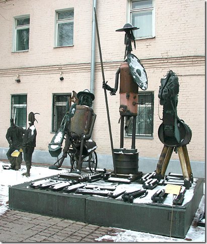 Оригинальная художественная инсталляция в Москве