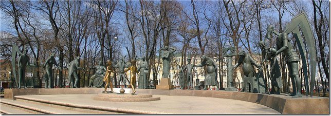 Монументальная группа «Дети — жертвы пороков взрослых» на Болотной