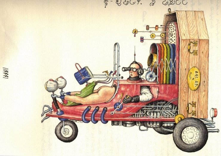 кодекс серафини