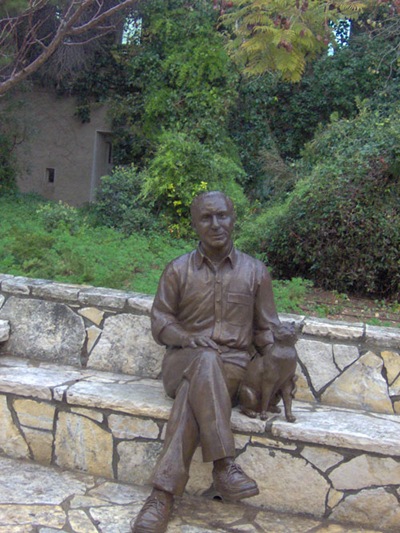 Композиция «Человек и кошка» в кампусе Техниона, Хайфа