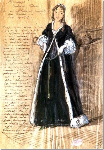 Эскиз костюма «Берта» для В. Комиссаржевской, 1907
