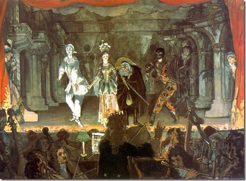 «Итальянская комедия. Любовная записка», 1907