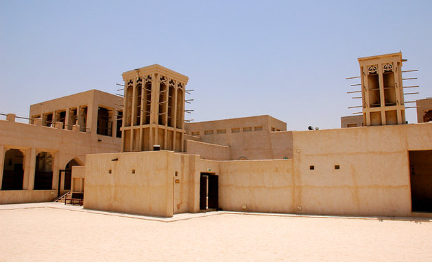 дом аль-мактума