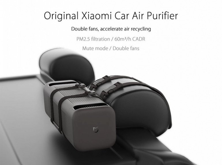 Очиститель воздуха в машине от Xiaomi
