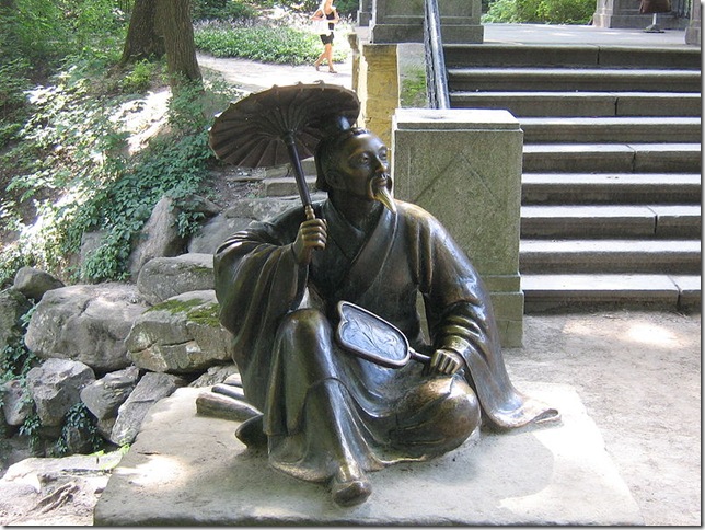 Скульптура китайского мудреца