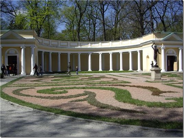 Вид с Палиевой горы