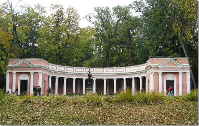 Степная растительность на склоне