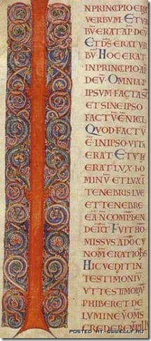 Пергаментные страницы Codex Gigas крупным планом